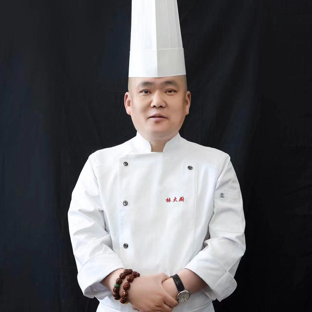 林大厨