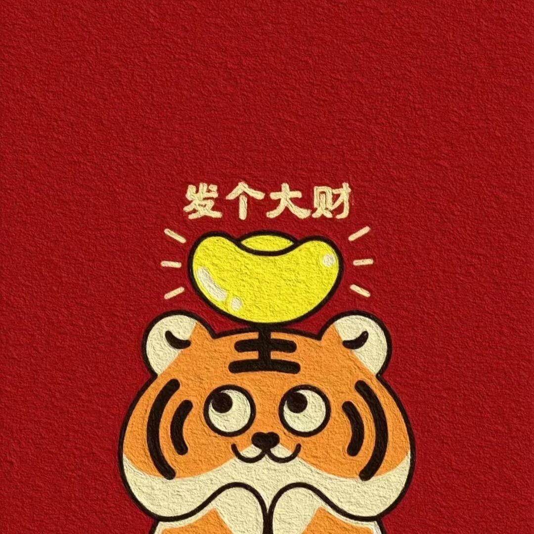 外贸处理鞋