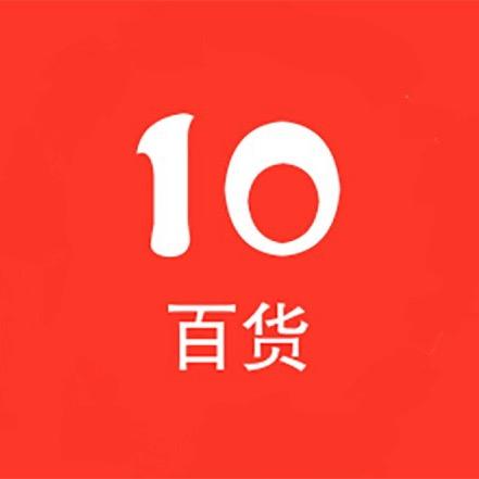 优质好货