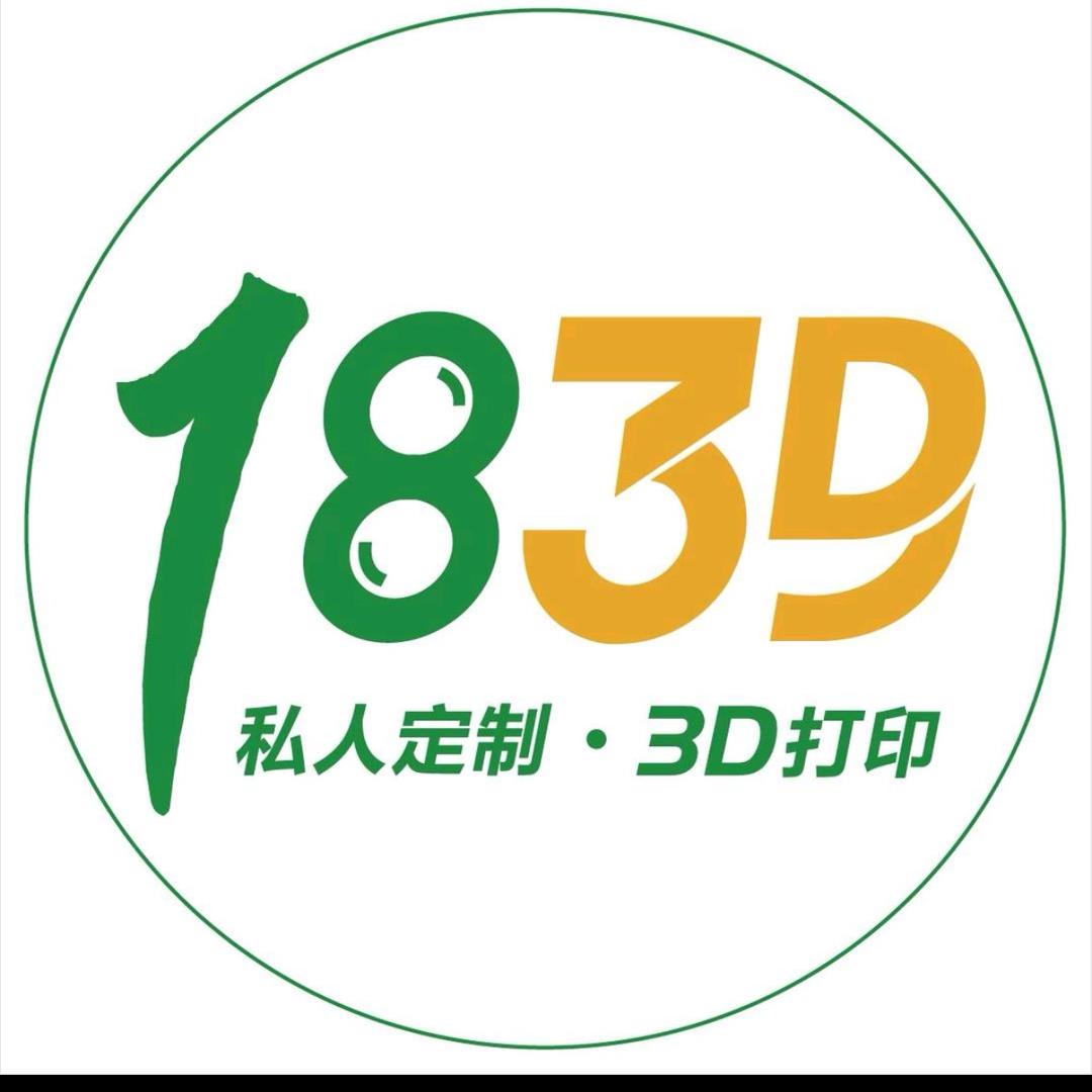 1839建模师—牛牛