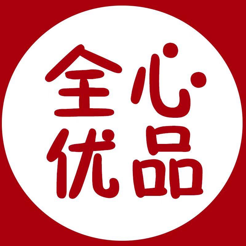 包包好物推荐