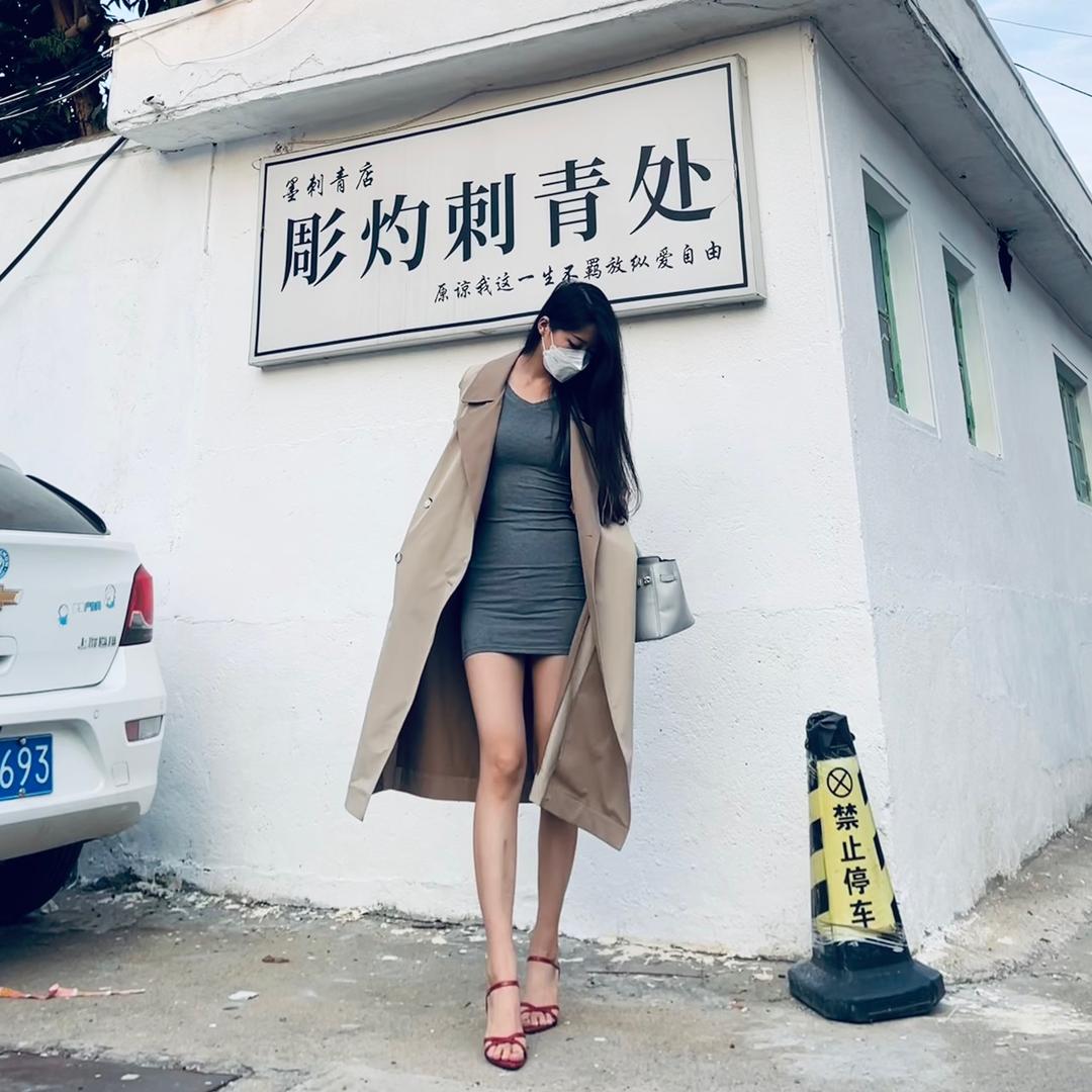美丽坏女人.