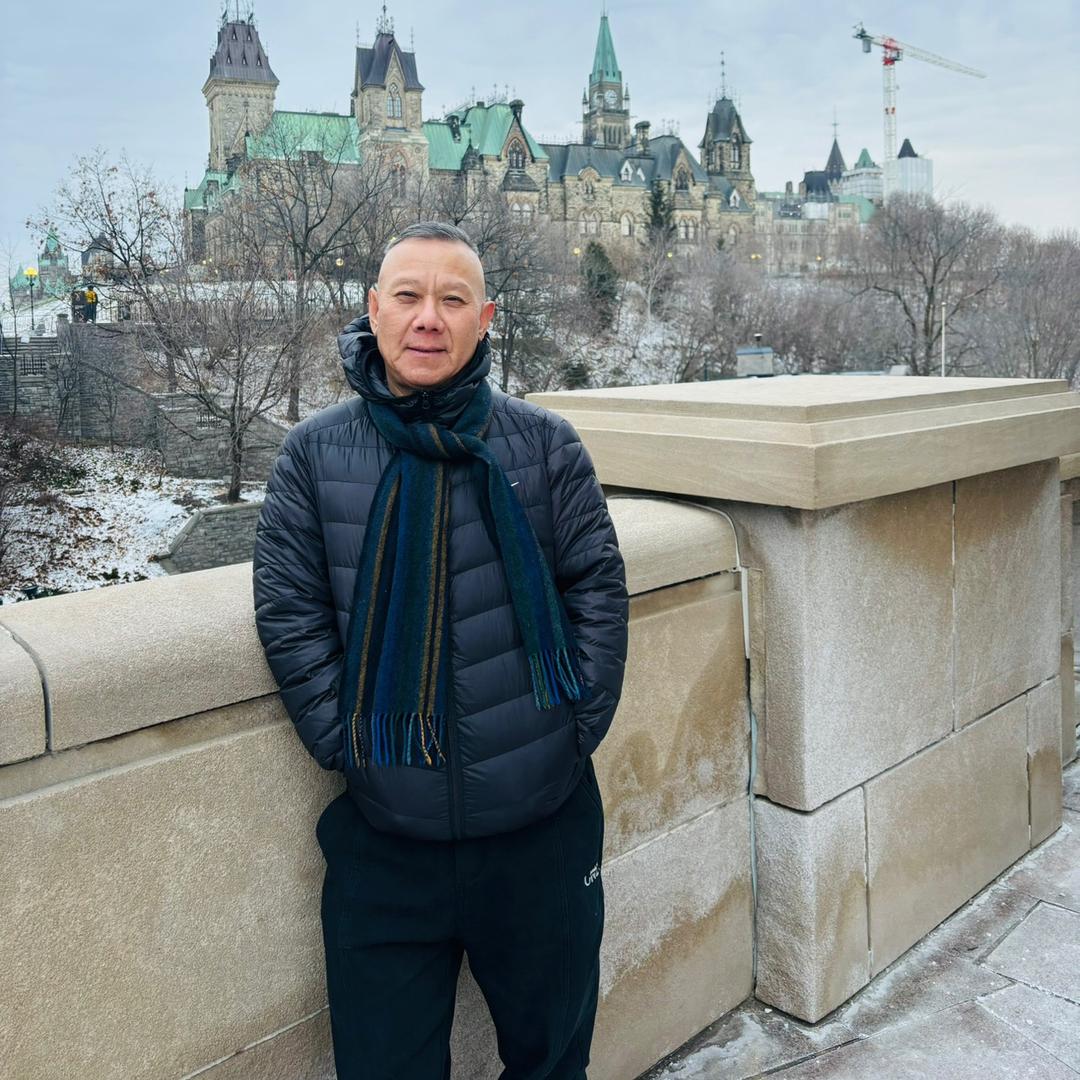 园艺园林中药世家Han