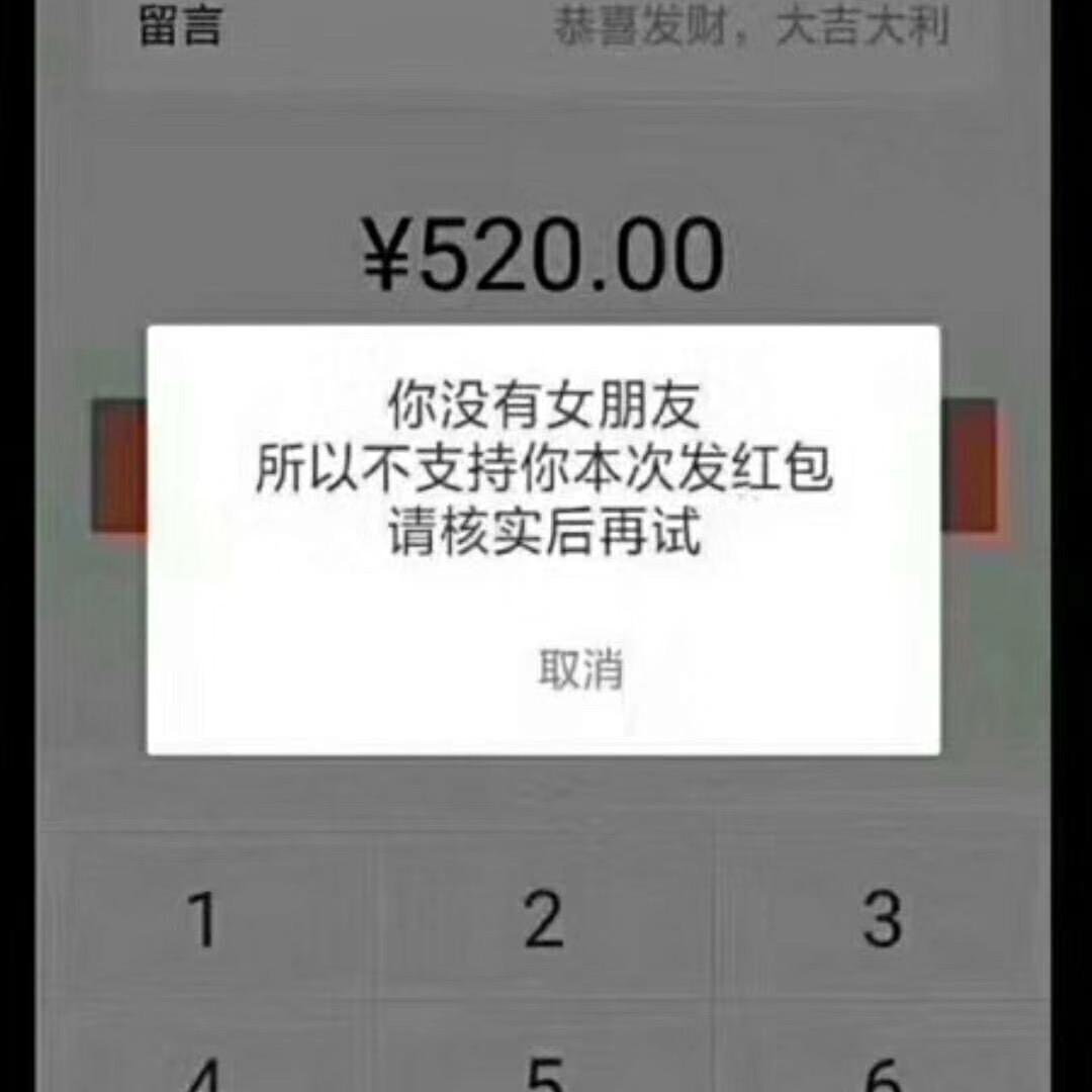 青春不问赶路人