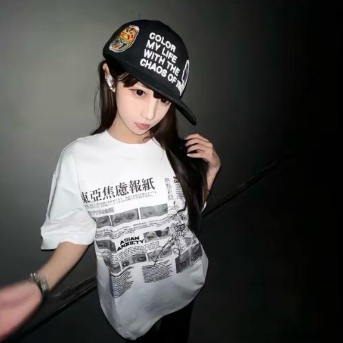 什么婷.