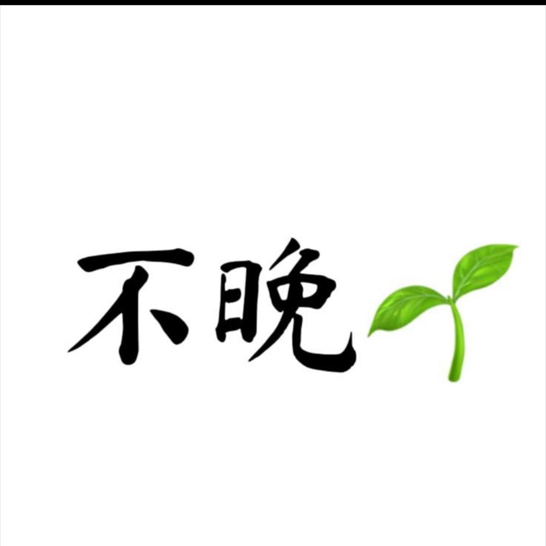 李大脾气