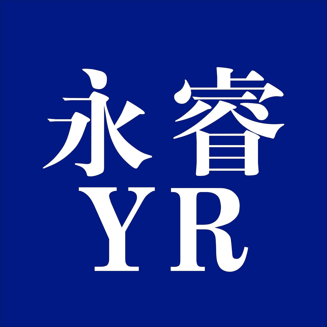 青岛永睿楼顶幕墙发光字厂家