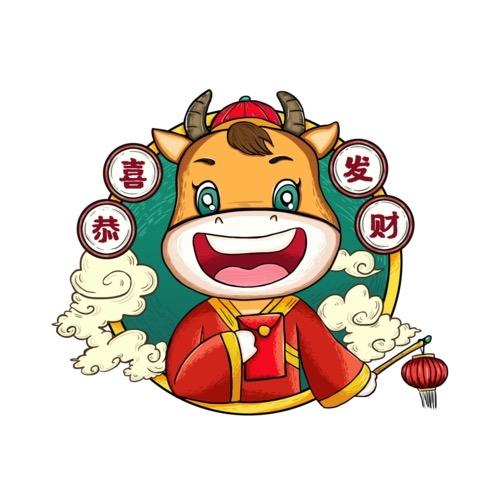 万万农副