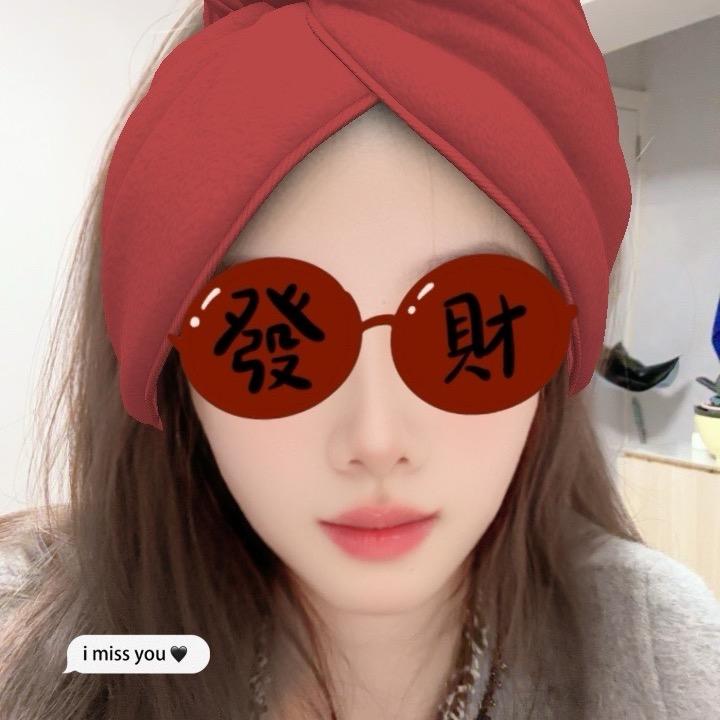 圥忈