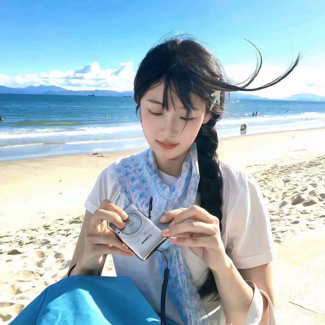 花辞树.