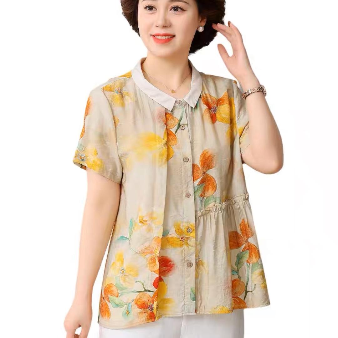 鑫旺女装