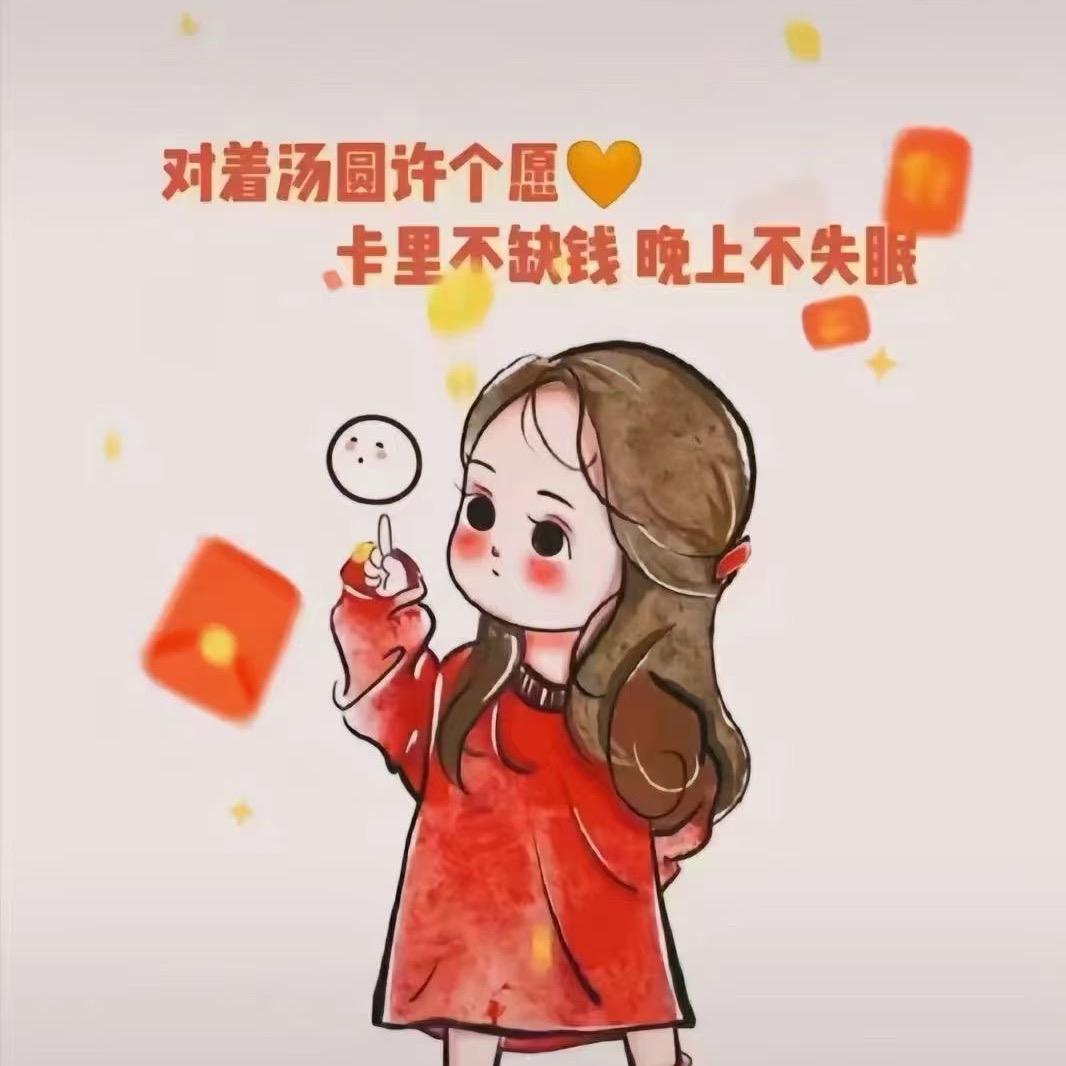 -王哪儿跑@