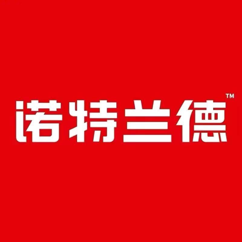 诺特兰德健康甄选