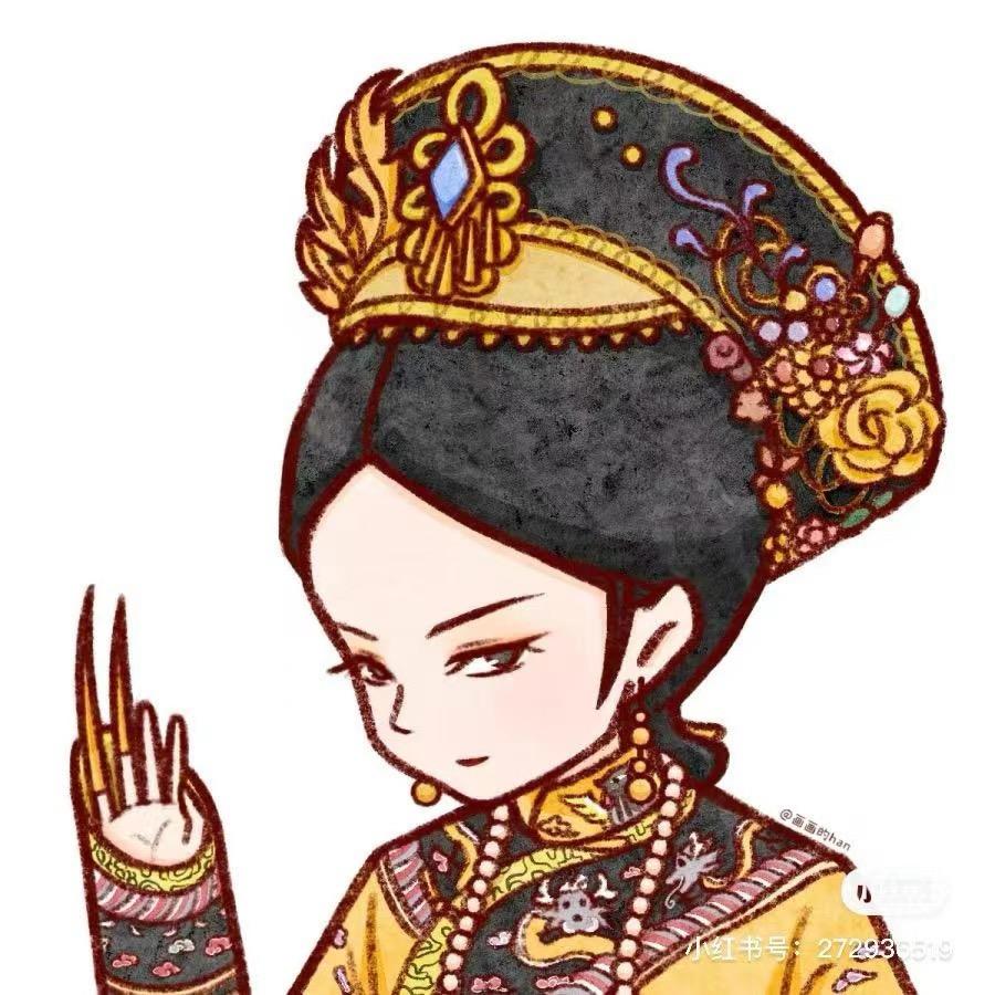 紫禁城在逃贵妃