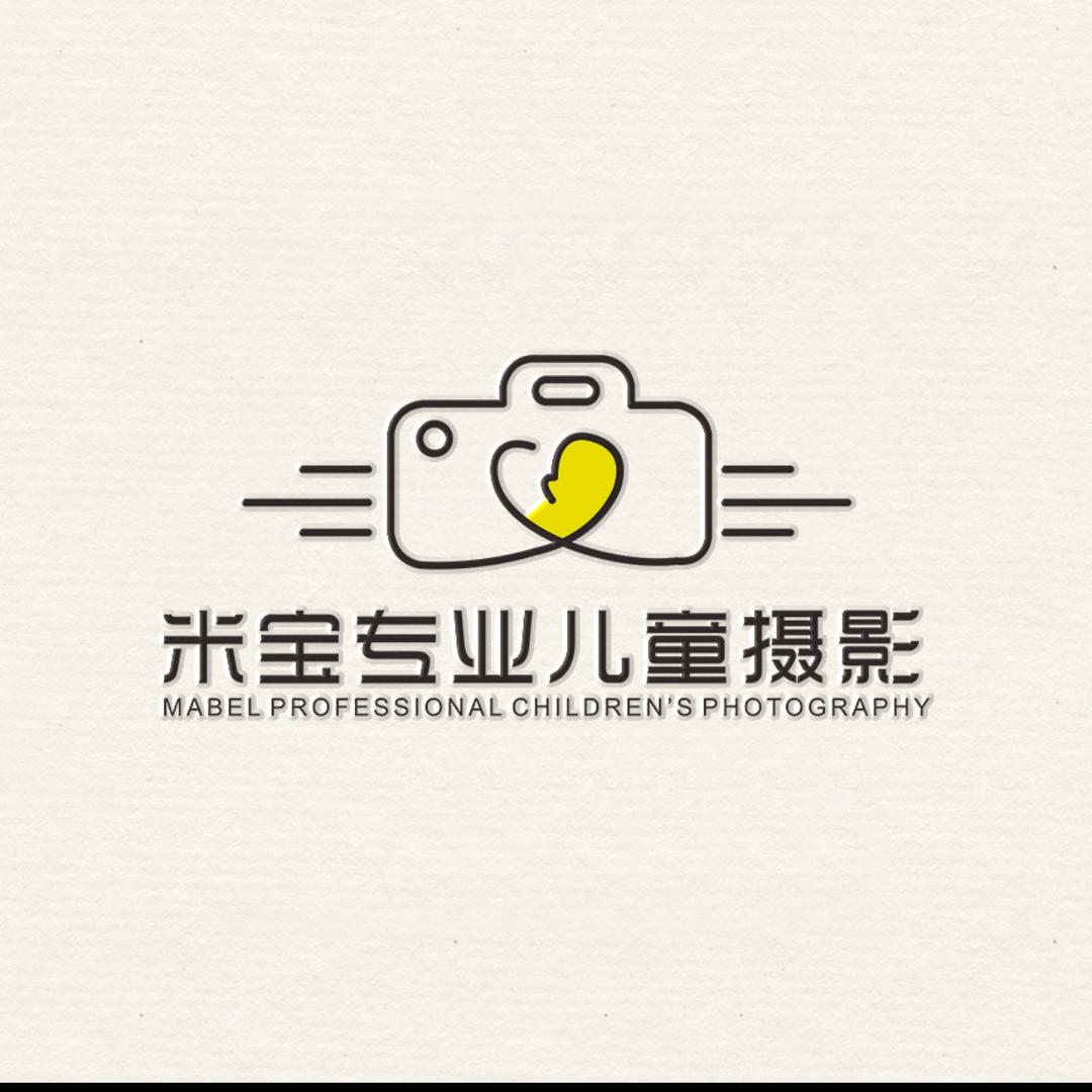 泗县米宝专业儿童影楼