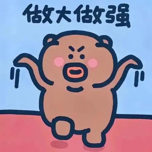 简单🚁