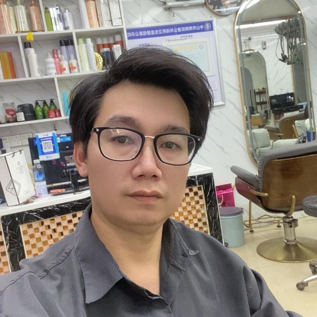 轻术造型(中山兴和广场店)