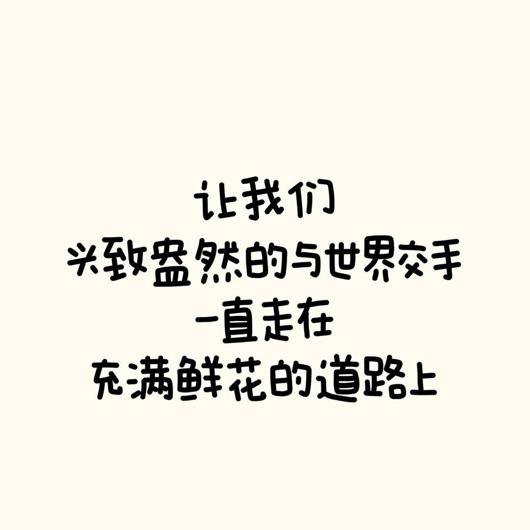 删除…..过往