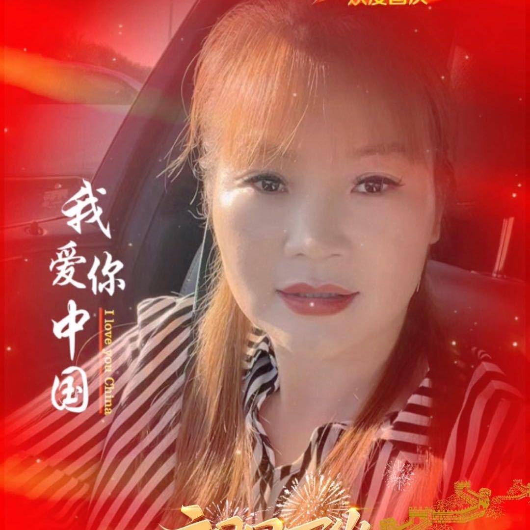 小荷说车汽车销售有限公司