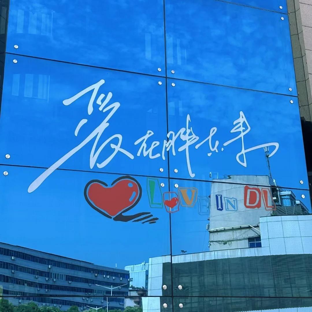 大西爱逛胖东来