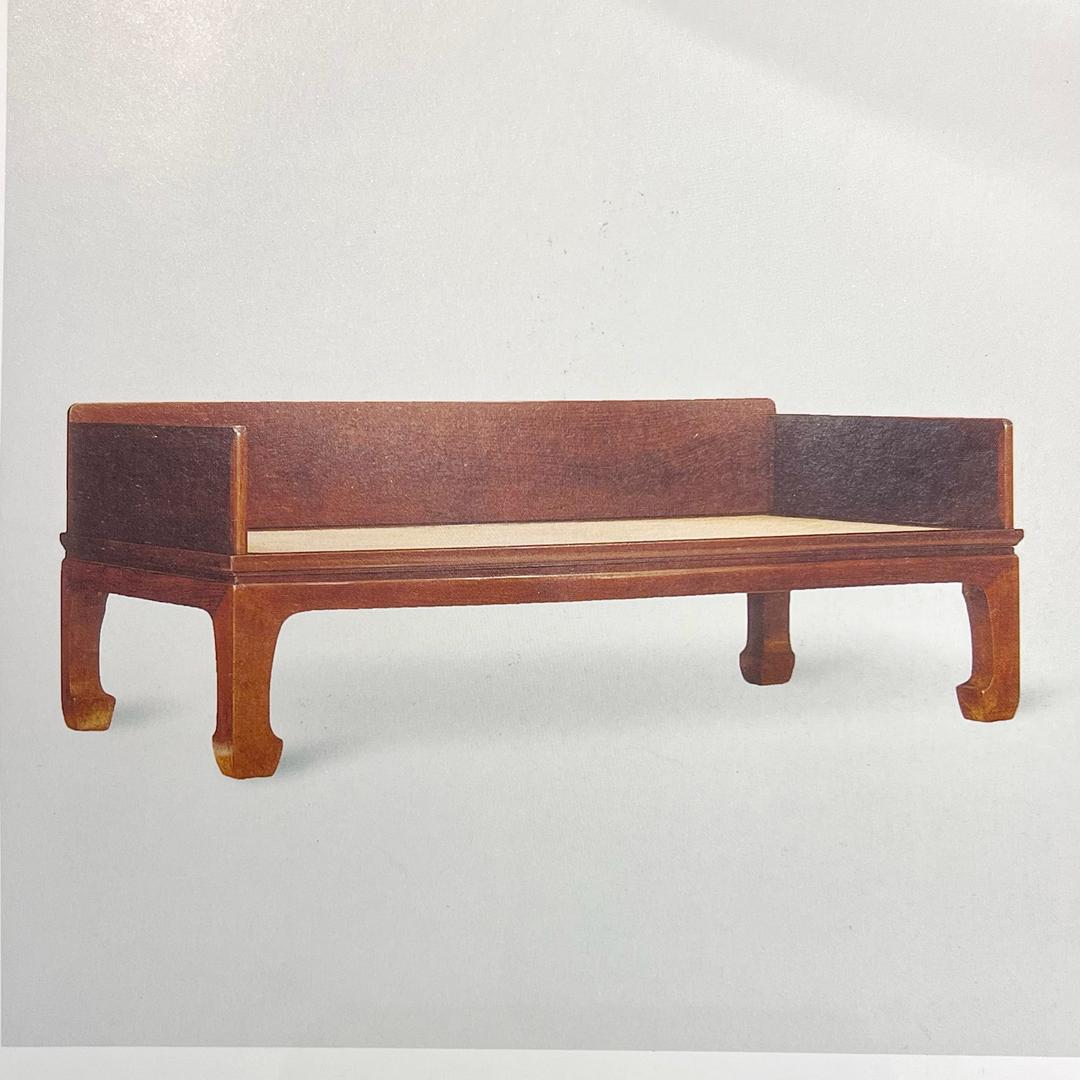 桂艺轩红木家具