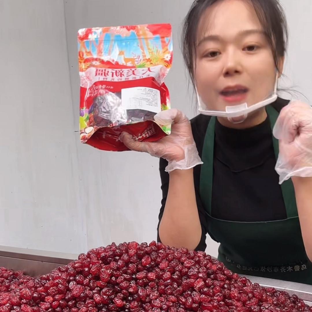 新疆，静静，特产