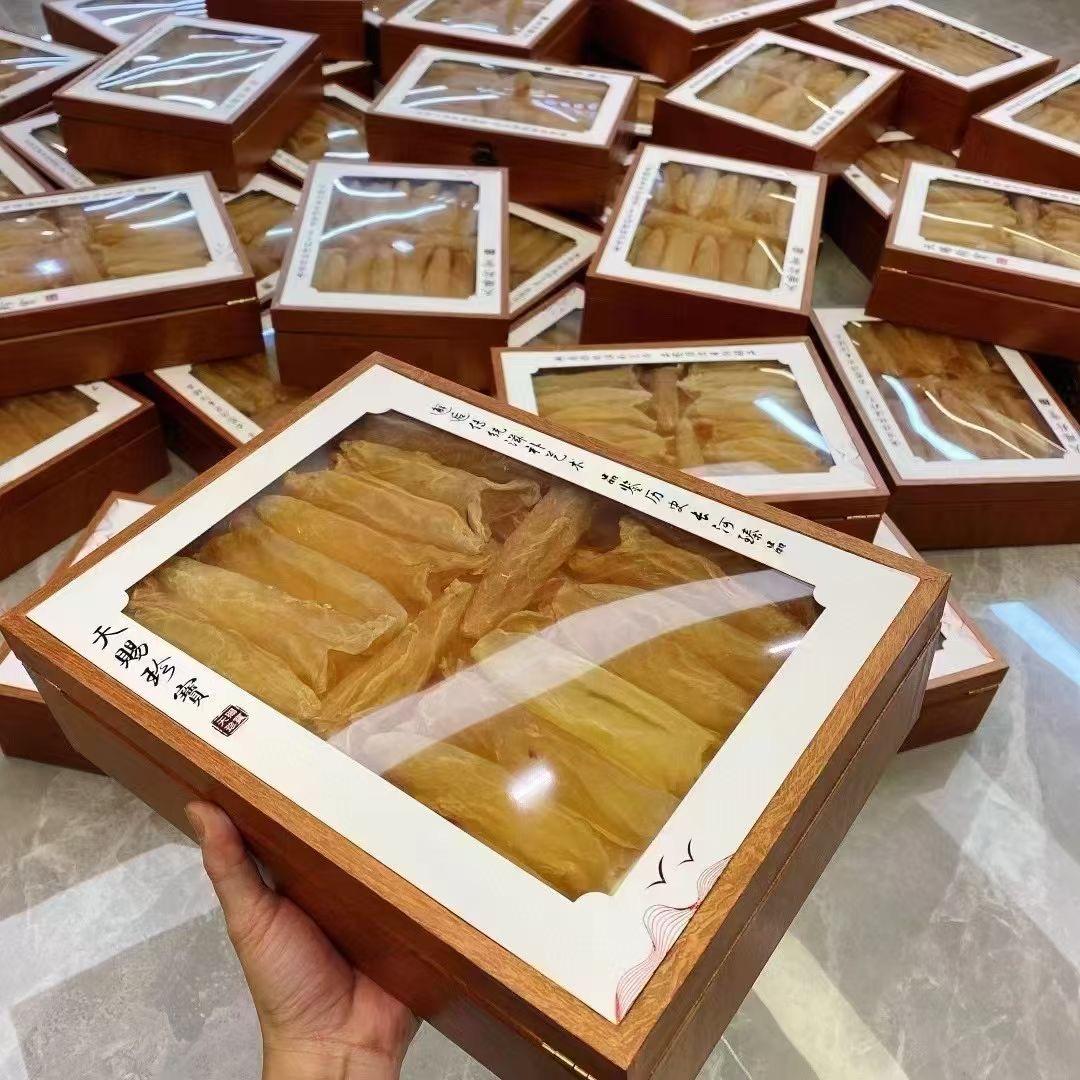高定商行