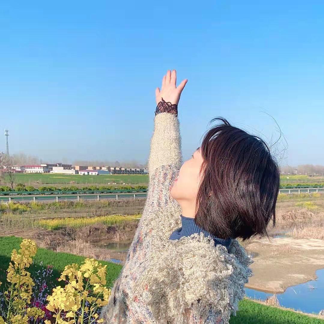 蓝洙严选好物