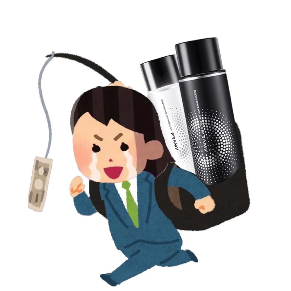 柏瑞美最强关系户