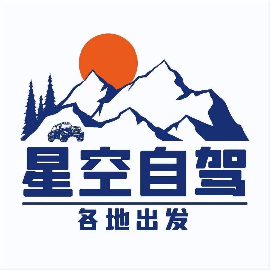 南太行自驾领队-兵辉