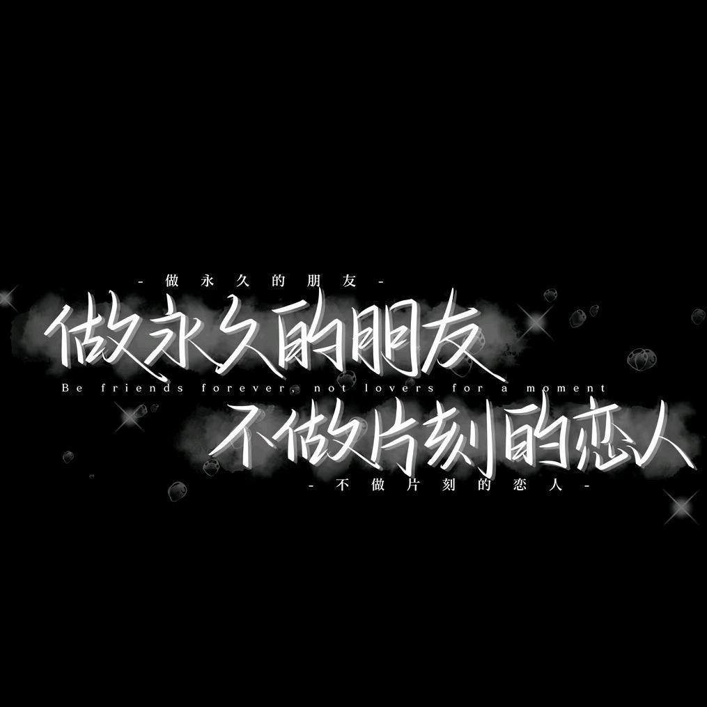 扬帆起航