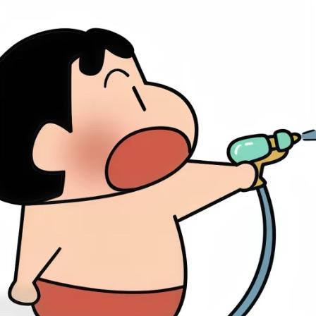 杨三金的鑫