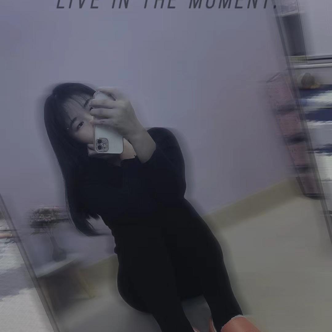 肤浅.