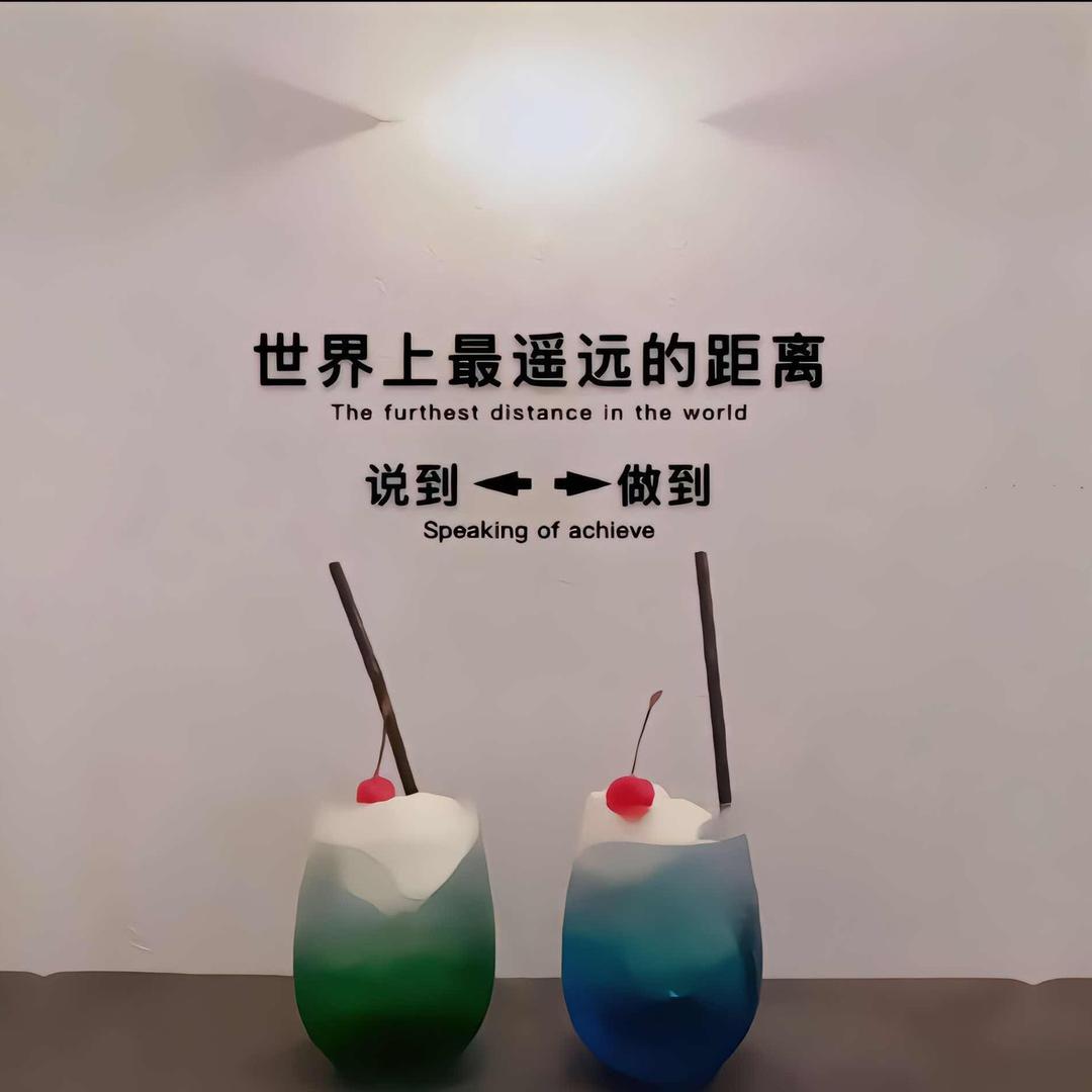 李古拉斯小会子