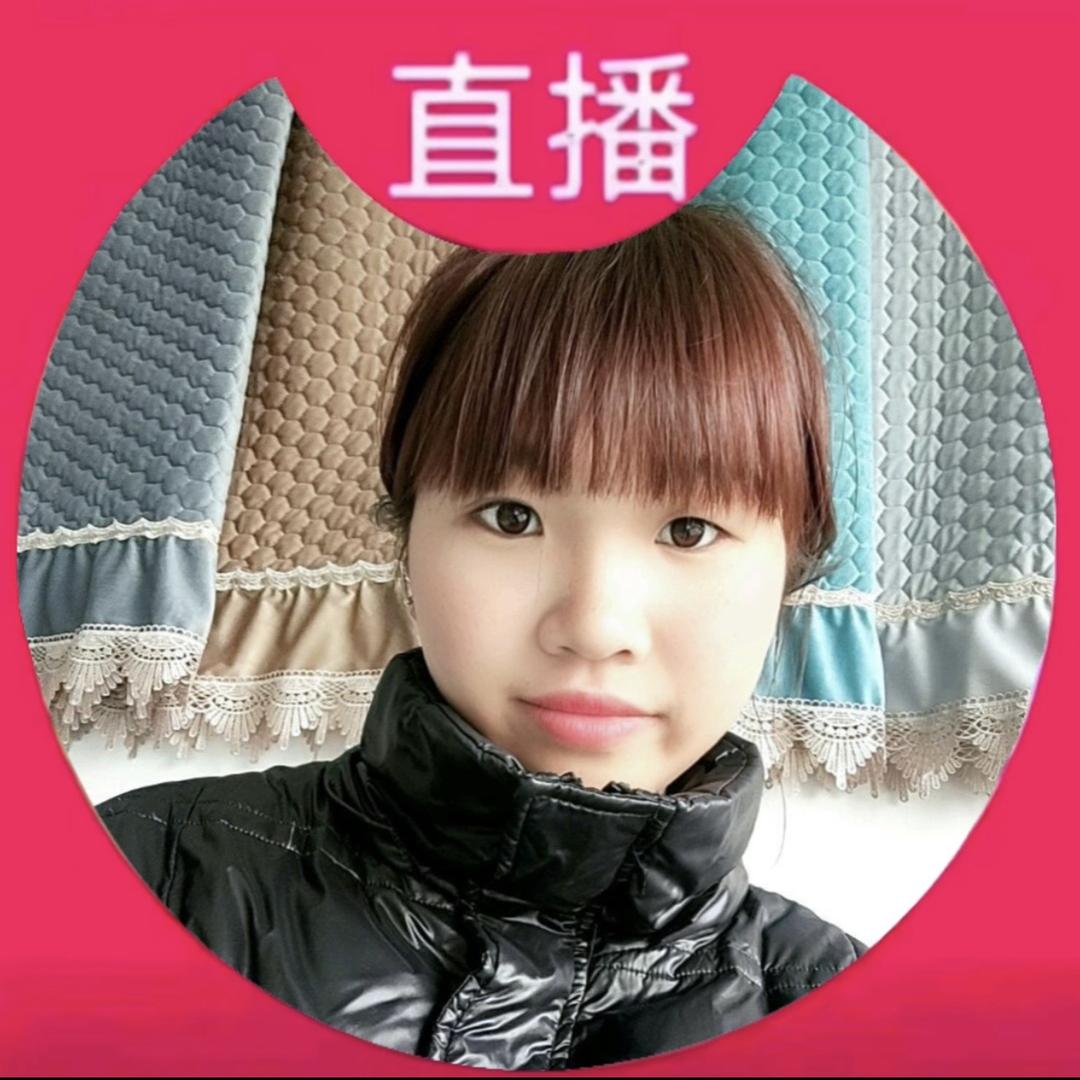 慕美家沙发垫