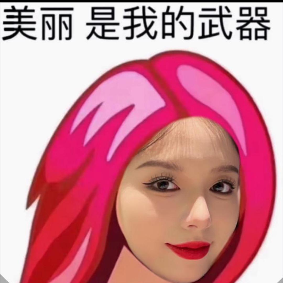 黄莹莹莹莹