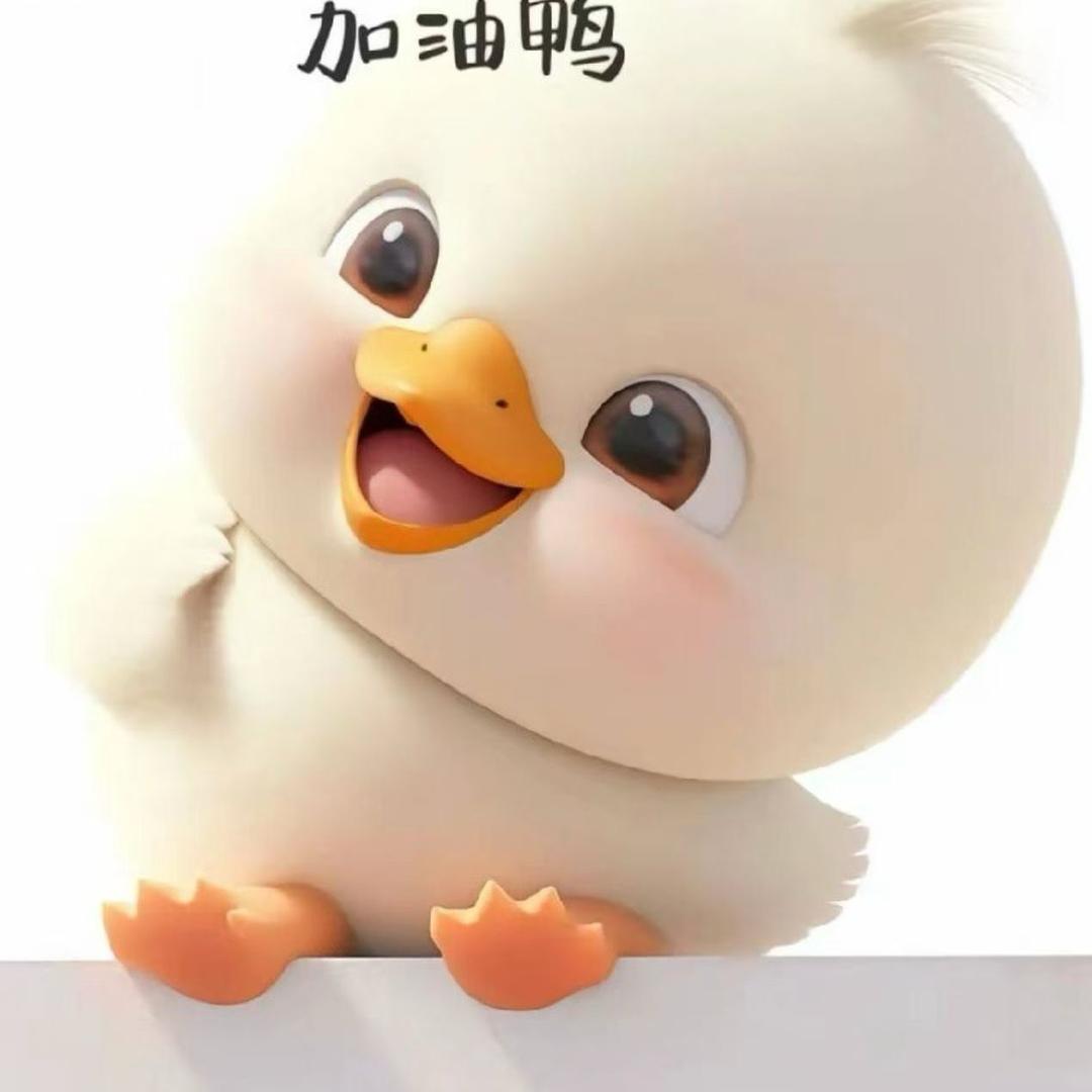 ❤️富牛牛❤️🥰