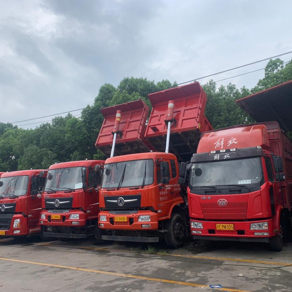 苏州双强二手车车行