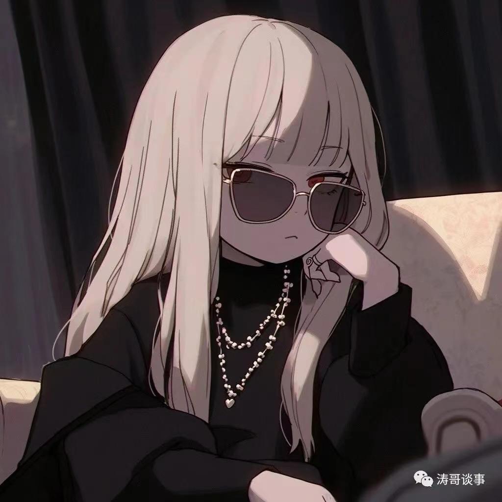菠萝