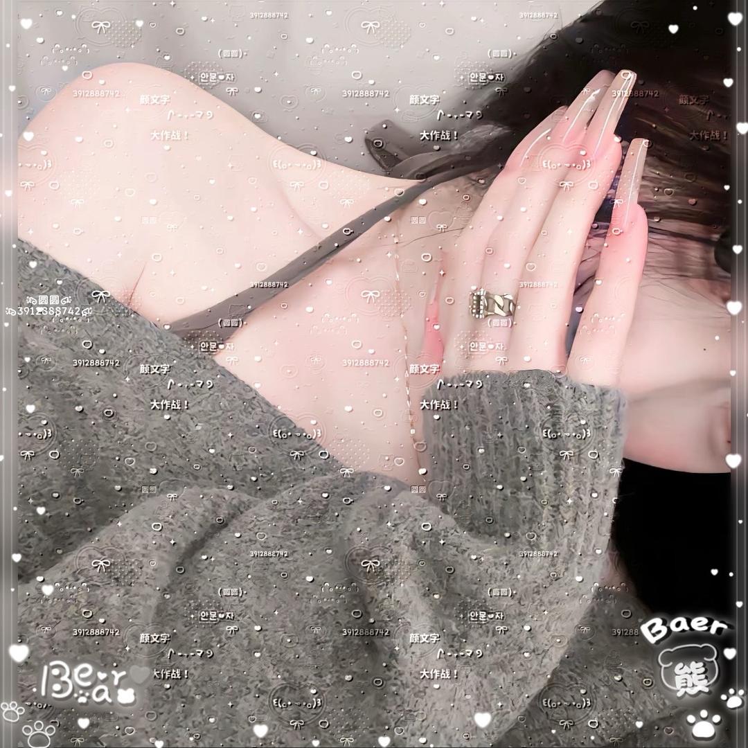 圆圆.