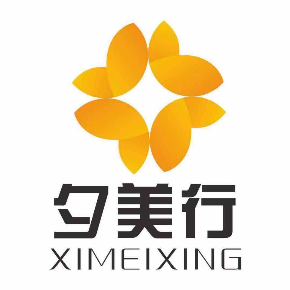 山东夕美行老年旅游