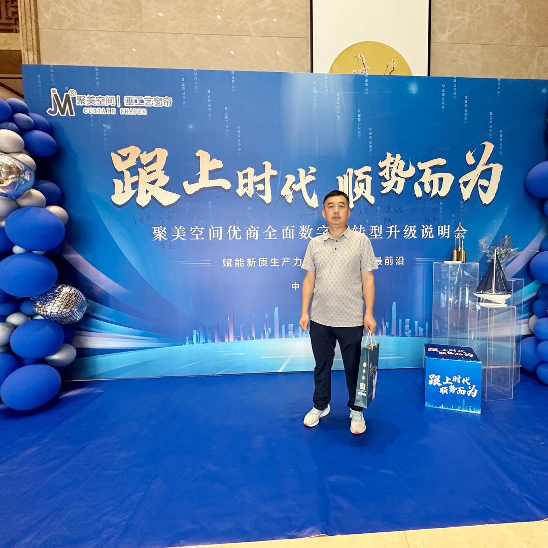 松原创意哥软装定制到家服务