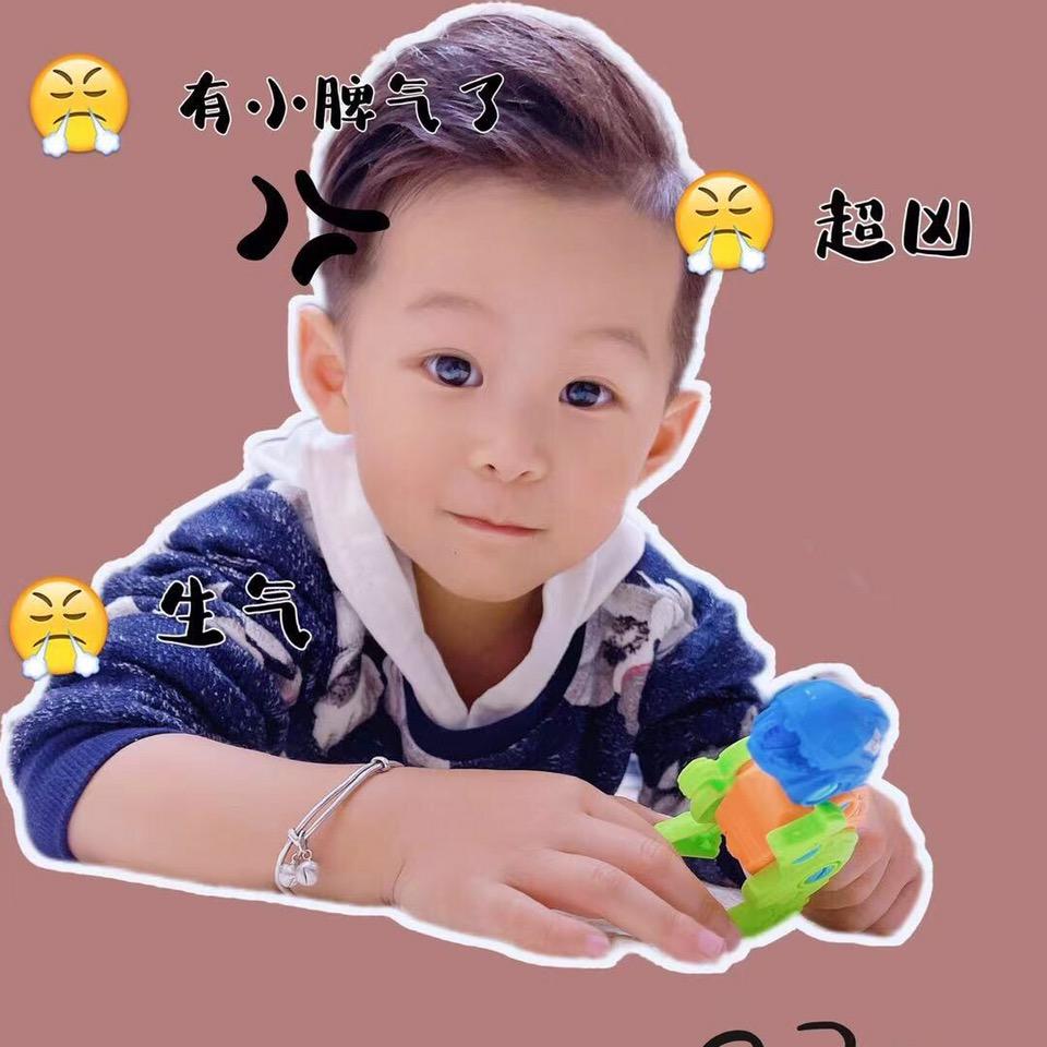 Yu蓁妈咪