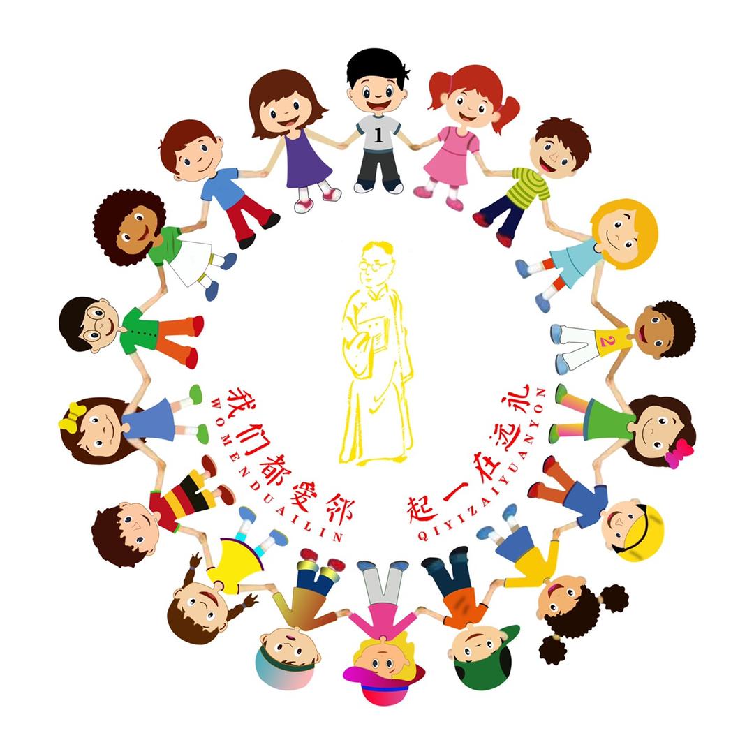李星野 🌟