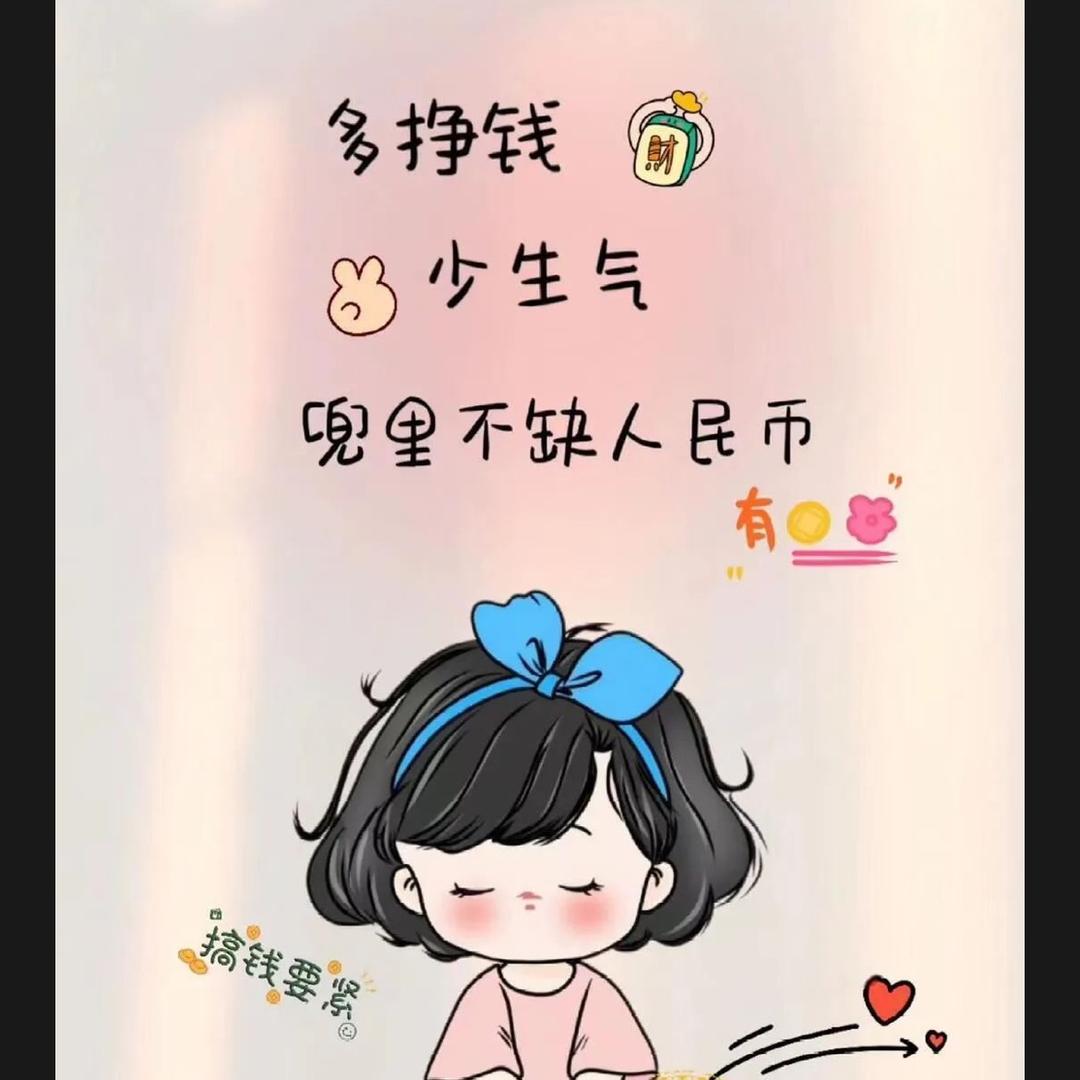 新余金箭电动车