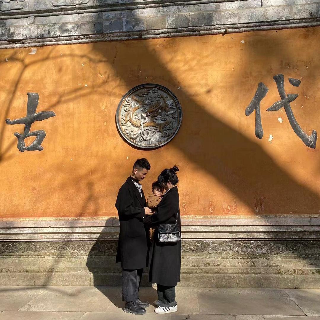 纪哈哈