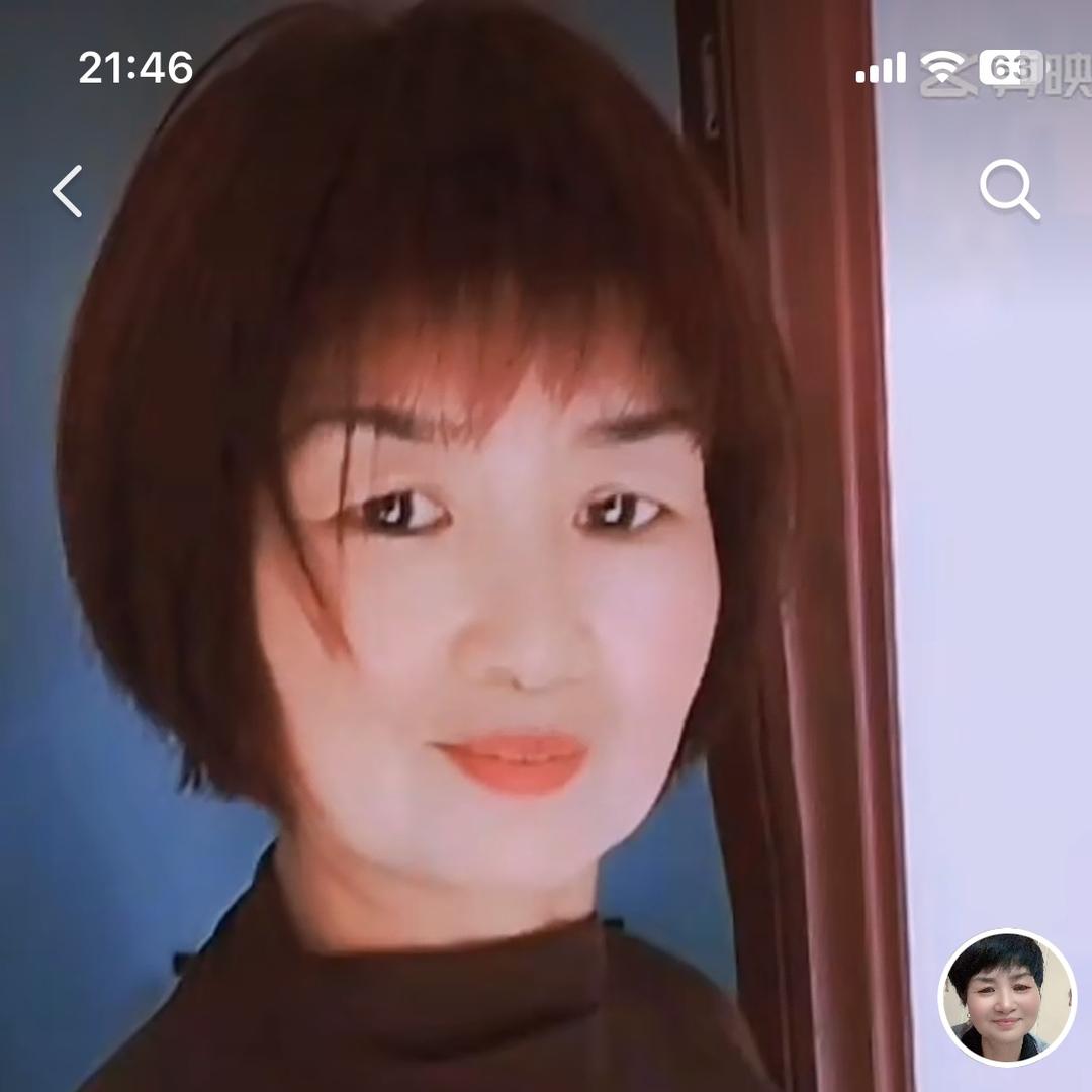 今生有你❤️🌹