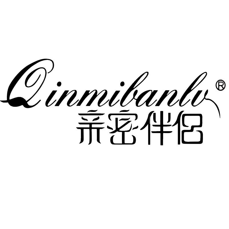 亲密伴侣内衣旗舰店