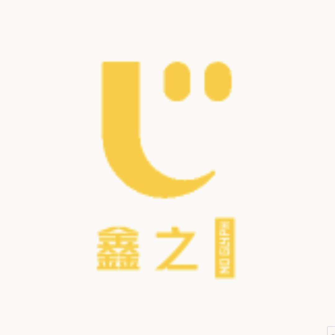 鑫之燚科技