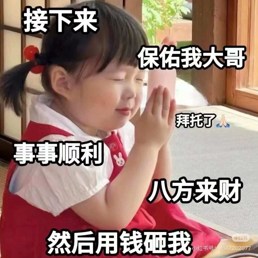 容嬷嬷